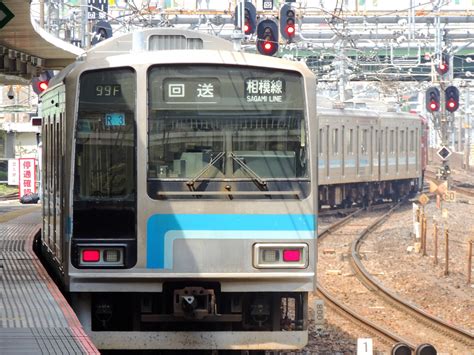 JR東日本205系500番台 相模線 ついに廃車回送スタートコツR7編成 コツR3編成 郡山総合車両センターへ配給輸送 女装