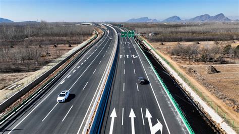 京秦高速遵秦段建成通车 京秦高速实现全线贯通图片新闻中国政府网