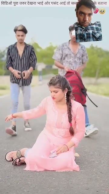 Raja Ja Tara Landan😔 Jaa Tara Tha Ja A Piya Thik Sa Kamahiya🥹 राजा