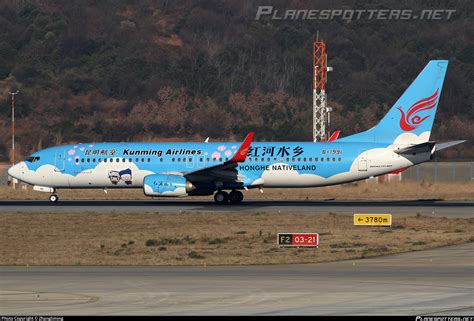 B Kunming Airlines Boeing L Wl Photo By Zhangliming Id