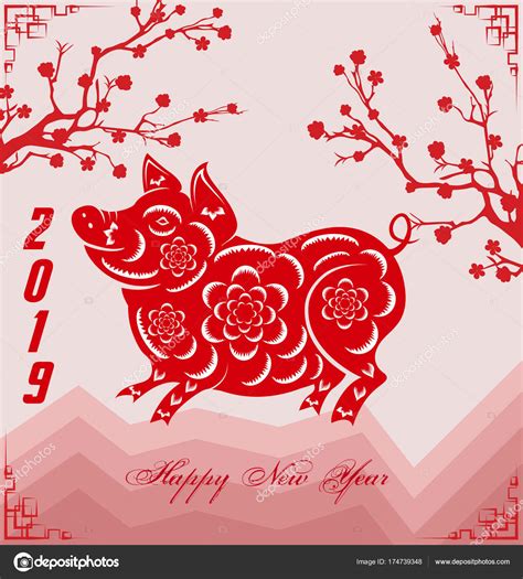 Happy Chinese New Year 2019 Year Of The Pig Lunar New Year Stock