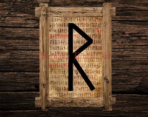 Raidho Print Rune Illustration Elder Futhark Art Viking Home Decor