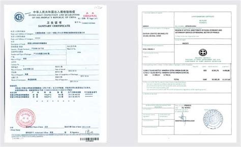 机电产品进口报检流程 恒邦报关公司