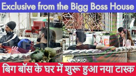 Exclusive From The Bigg Boss House बिग बॉस के घर में शुरू हुआ नया