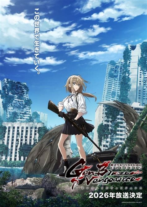 Новый постер и год премьеры аниме Mahou Shoujo Lyrical Nanoha Exceeds