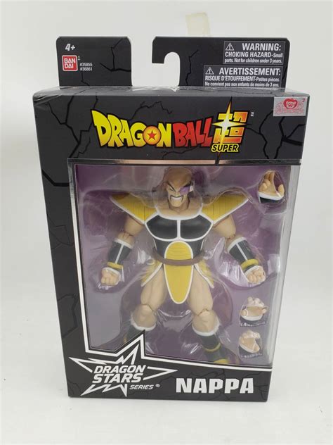 即決 新品 未開封 ドラゴンボール超 ドラゴンスターズ Dragon Stars シリーズ 20 ナッパ Nappa 可動フィギュア Usa