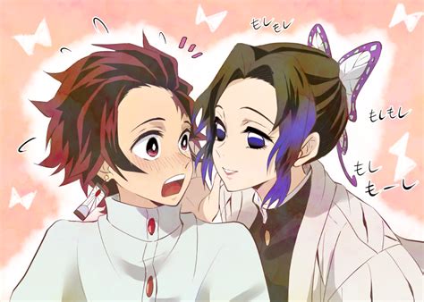 Kochou Shinobu And Kamado Tanjirou Kimetsu No Yaiba Drawn By San Mon