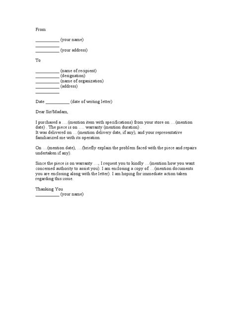 Letter of Complaint | PDF