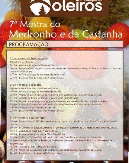 Conhe A O Programa Da Vii Mostra Do Medronho E Da Castanha Munic Pio