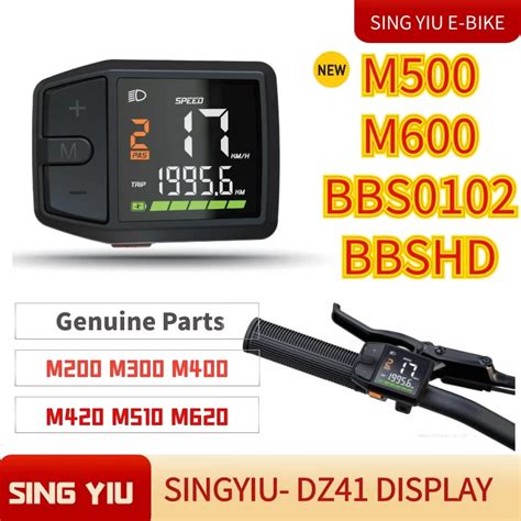 Bafang Mitte Motor Dz Display Bbs Hd M M G M M