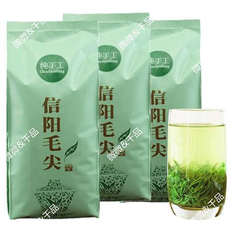 【買500g】信陽毛尖綠茶 新茶 2023年 春茶高山雲霧散裝500g 蝦皮購物