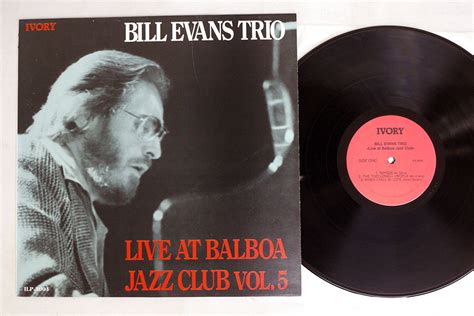 まとめ買いがお得送料一律500円 BILL EVANS TRIO LIVE AT BALBOA JAZZ CLUB VOL 5