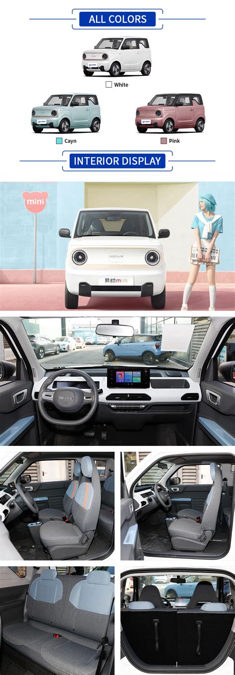 Geely Panda Mini | DDong Automobile