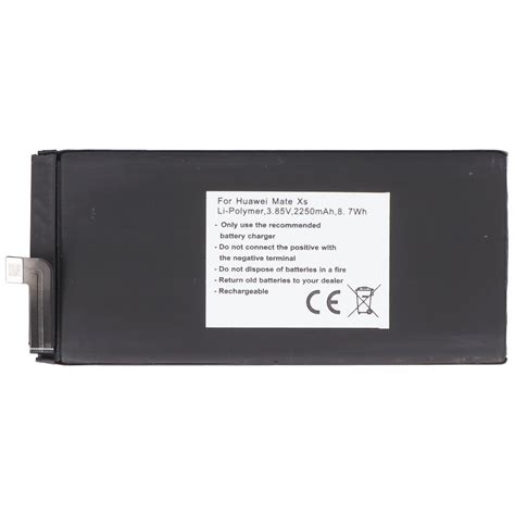 Akku passend für Huawei Mate Xs Li Polymer 3 85V 2250mAh 8 7Wh