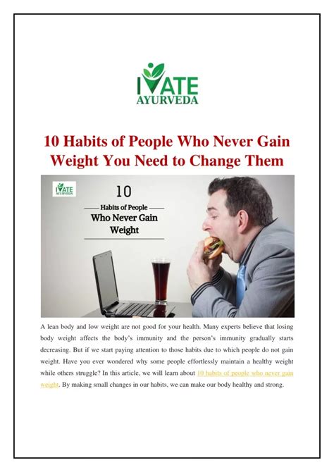 PPT 10 Habits Of People Who Never Gain Weight You Need To Change Them