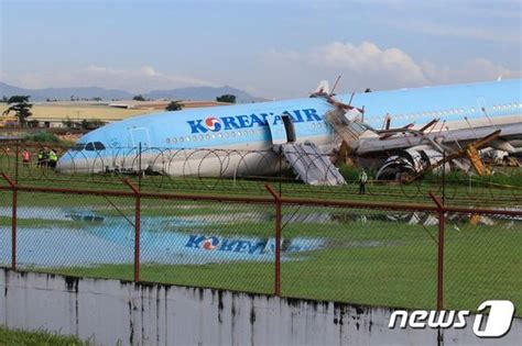 필리핀서 활주로 이탈 대한항공 사고기 후속조치집중호우에 일부 지연