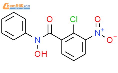 68305 33 9 Benzamide 2 chloro N hydroxy 3 nitro N phenyl CAS号 68305 33