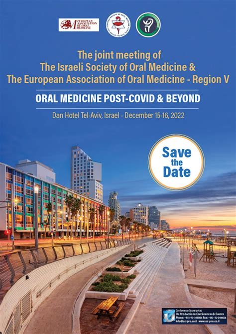 Joint Meeting Of The Israeli Society Of Oral Medicine And The Eaom