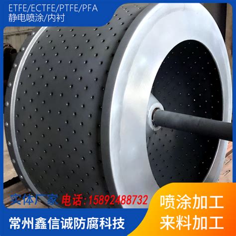 Etfe Ectfe Ptfe Pfa