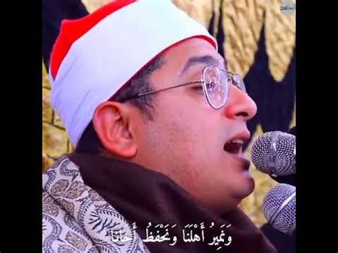 Qari Mahmood Shahat Anwar Qari Shahat Tilawat Quran Best Voice Quran