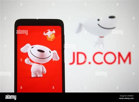 Jingdong logo hi-res stock photography and images - Alamy