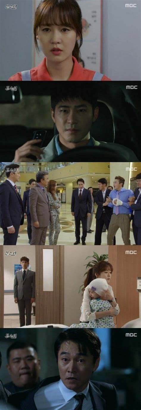 [spoiler] Added Episode 13 Captures For The Korean Drama Monster