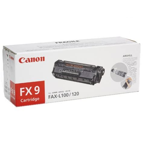 CANON FX9 FX 9 LASERJET PRINTER TONER CARTRIDGE