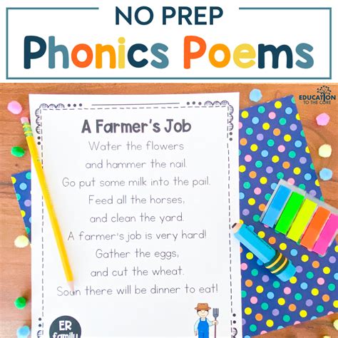 Short Vowel Poems For First Graders