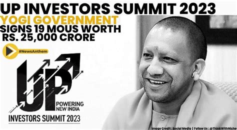 Up Investors Summit 2023 Yogi Government Signs 19 Mous Worth Rs