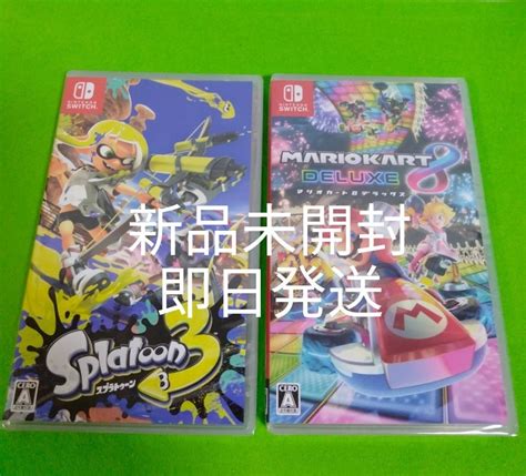 スプラトゥーン3 マリオカート8デラックス Switch マリオカート スプラ3 セット｜paypayフリマ