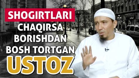 Shogirtlari Chaqirsa Borishdan Bosh Tortgan Ustoz Haqida Ustoz Yusuf