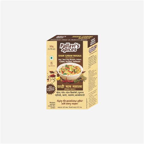 Pallavis Spices Shahi Garam Masala Gms Foodland