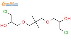 Chloro Chloro Hydroxypropoxy Dimethylpropoxy Propan