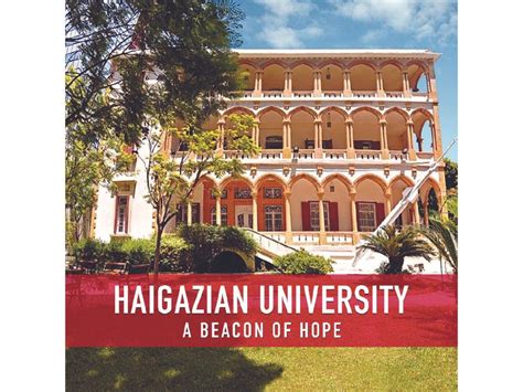 Haigazian University