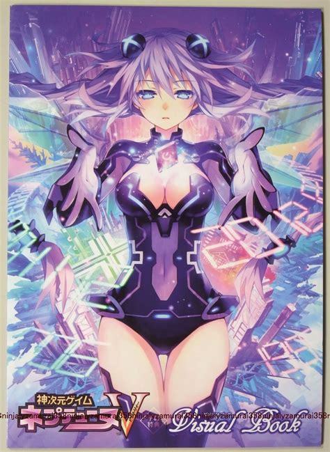 HyperDimension Neptunia Promo Booklet Art Visual Book Kami Jigen