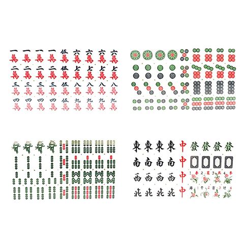 Buy Mahjong Set MahJongg Tile Set Mahjong الصينية الملامين المرقمة