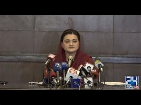 LIVE Federal Minister Maryam Aurangzeb Press Conference YouTube