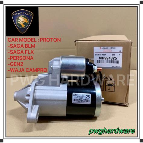 New Original Starter For Proton Saga BLM Proton Saga FLX Proton