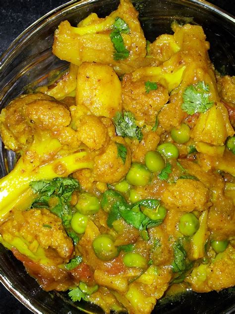 Aloo Gobi Matar Ki Sabji Indian Recipes Vegetariandinnerbreakfast