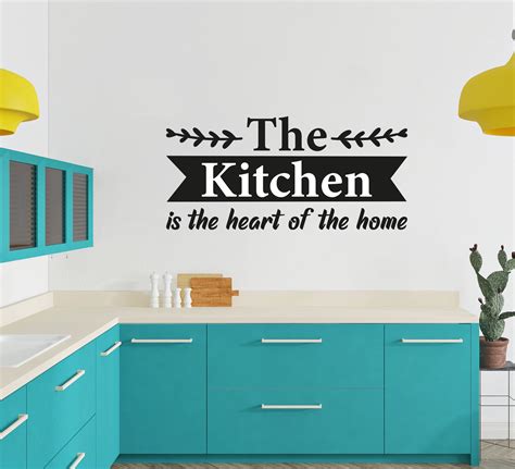 The Kitchen Is The Heart Of The Home Wall Decal Kitchen Wall Etsy