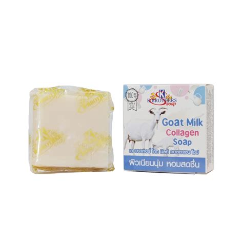 Goat Milk Collagen Soap Kalaso Group