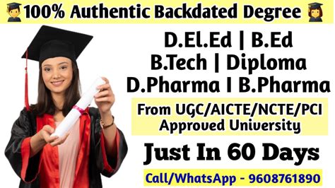 B Ed Degree In Back Date How To Get B Ed Degree Back Date B Ed