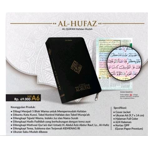 Jual Al Quran Al Hufaz A Quran Hafalan Terjemah Tajwid Warna Free