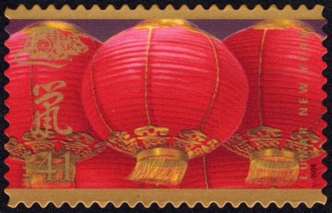 Lunar New Year Postage Stamps | National Postal Museum