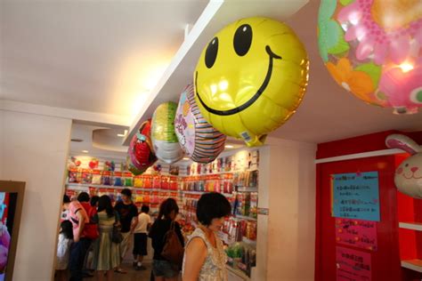 jijiong's life-note: 氣球博物館+豐原廟東夜市