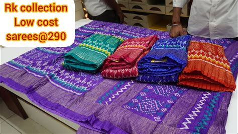 Rk Collection Low Cost Sarees Collection Youtube