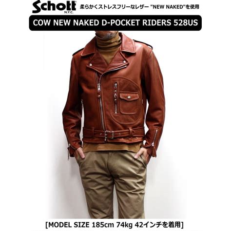 Schott COW NEW NAKED D POCKET RIDERS 528US No 782 3950094 ショット ニュー