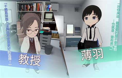 【10off】【中文版】淫神供仪涅欧娜～ts变身退魔少女之屈服～ Im Moralist Dlsite 同人作品 R18