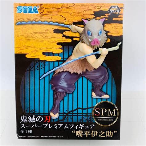 【未使用】新品未開封 セガ Spm スーパープレミアムフィギュア 鬼滅の刃 嘴平伊之助の落札情報詳細 ヤフオク落札価格検索 オークフリー