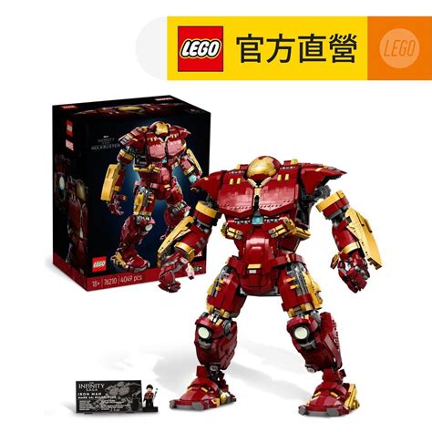 LEGO 樂高 Marvel超級英雄系列 76210 Hulkbuster 漫威鋼鐵人 復仇者聯盟 PChome 24h購物